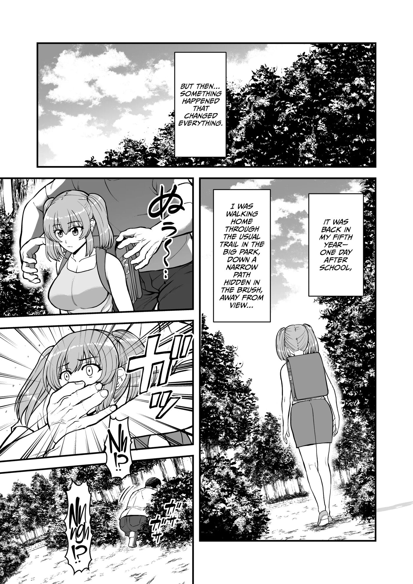 Lolicon De Kusozako De Hentai No Chou Kimoi Watashi No Daidaidaidaidaisuki Na Onii-chan O Watashi No Isshou No Dorei Ni Shiteyatta Wwwww Chapter 1000 Page 6